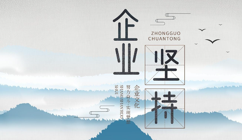 沈阳福瑞德教育信息咨询有限公司个性化咨询服务方案设计要点