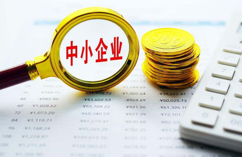 沈阳福瑞德教育信息咨询有限公司企业内训定制方案实施要点